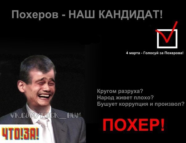 Андрей Сидоров | Кемерово