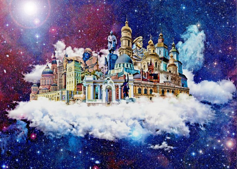 Юрий Гуцал | Харьков