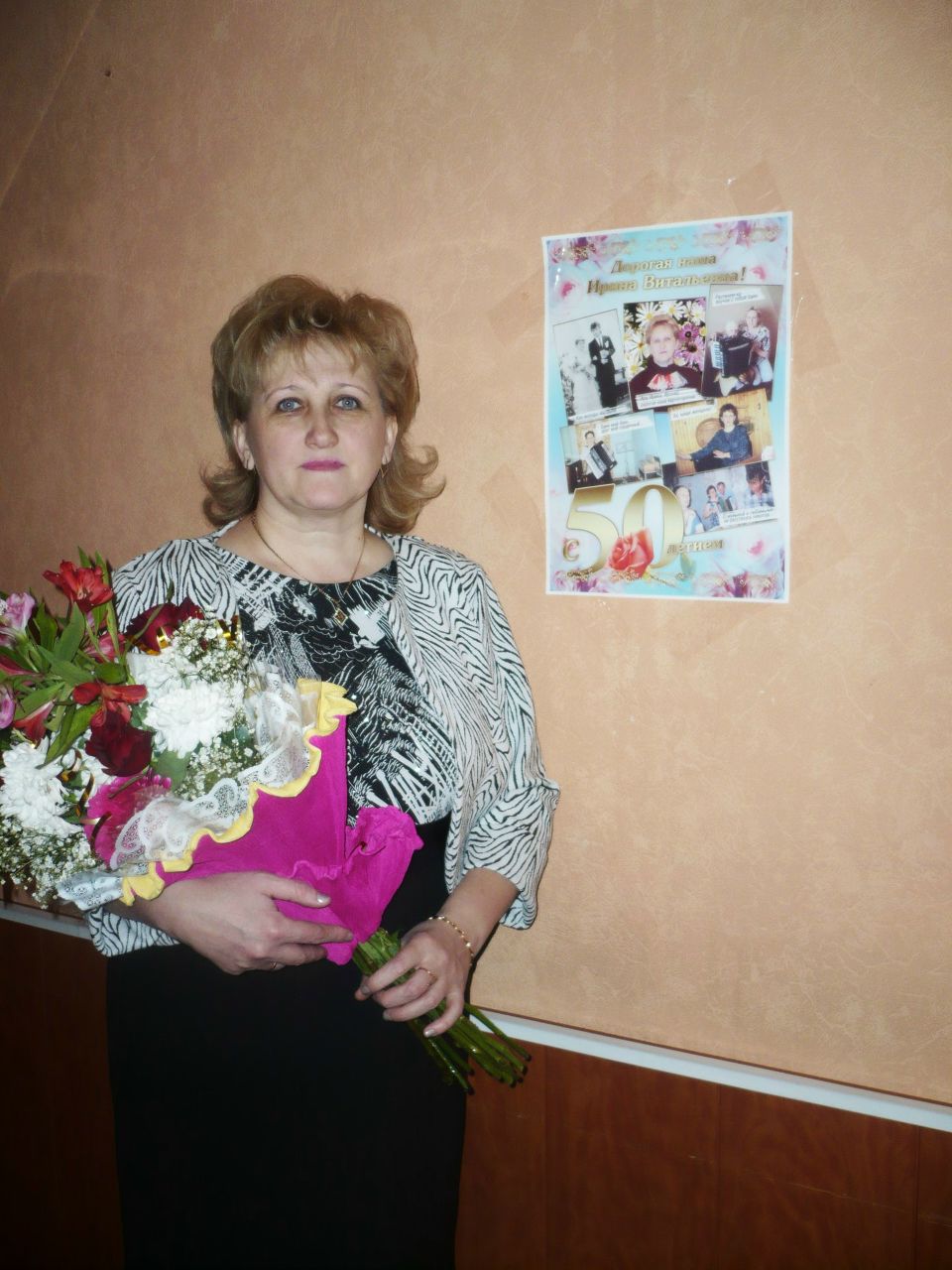 Ирина Лемехова | Архангельск