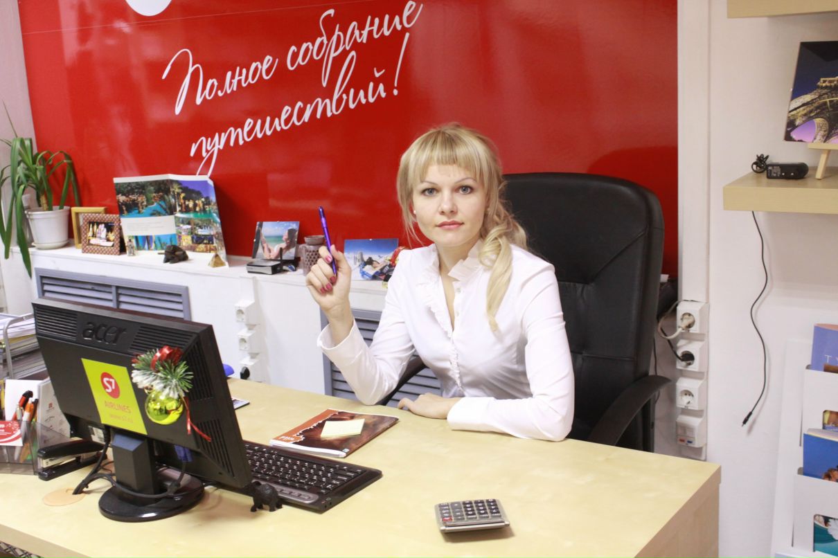 Татьяна Шапран | Барнаул