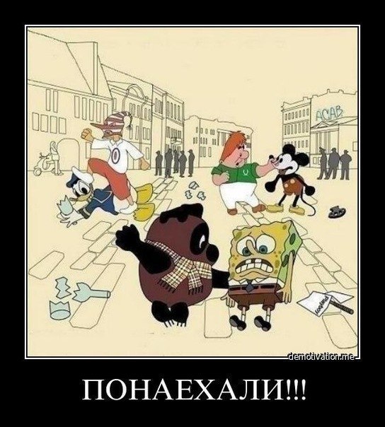 Максим Романович | Череповец