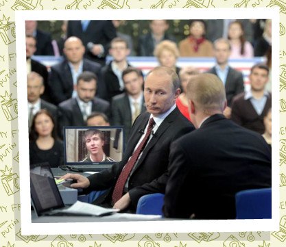 Эдуардо Сафин | Казань