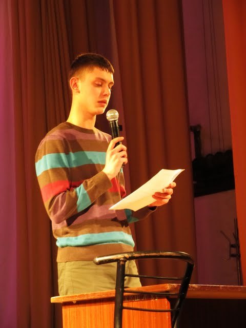 Олександр Мигорович | Тернополь