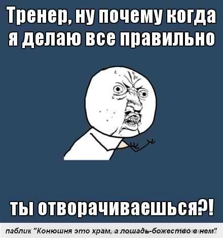 Ирина Соколова | Ростов-на-Дону