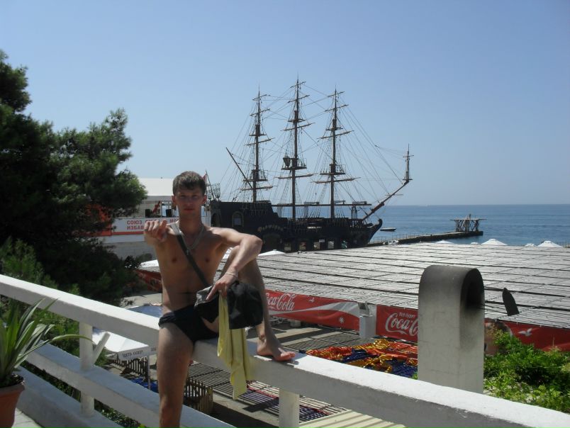 №42, Иван Мохов, Пермь №42, Иван Мохов, Пермь