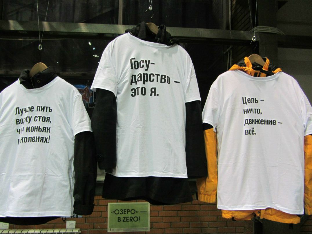 Елизавета Климова ♀♂France Lizz ♂♀ | Санкт-Петербург