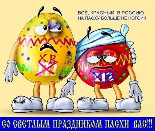 №45, Иван Яковин, 36 лет, Днепр (Днепропетровск) №45, Иван Яковин, 36 лет, Днепр (Днепропетровск)