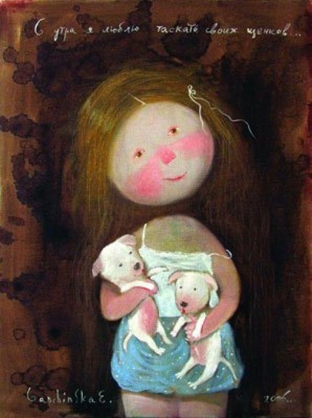 Natasha Reeves | Christchurch