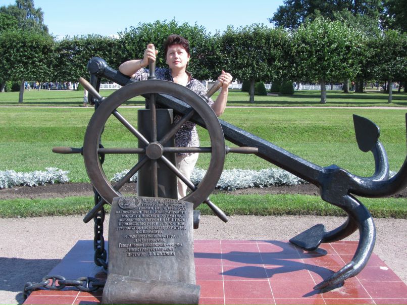 Natali Natali | Северодвинск