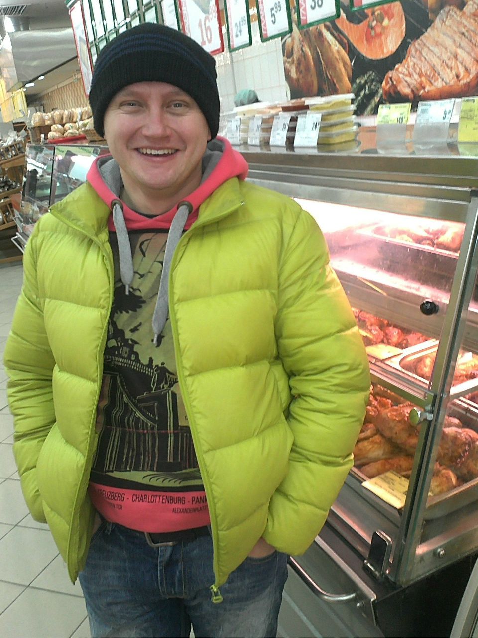 Константин Малафеевский ~√ιק~ | 