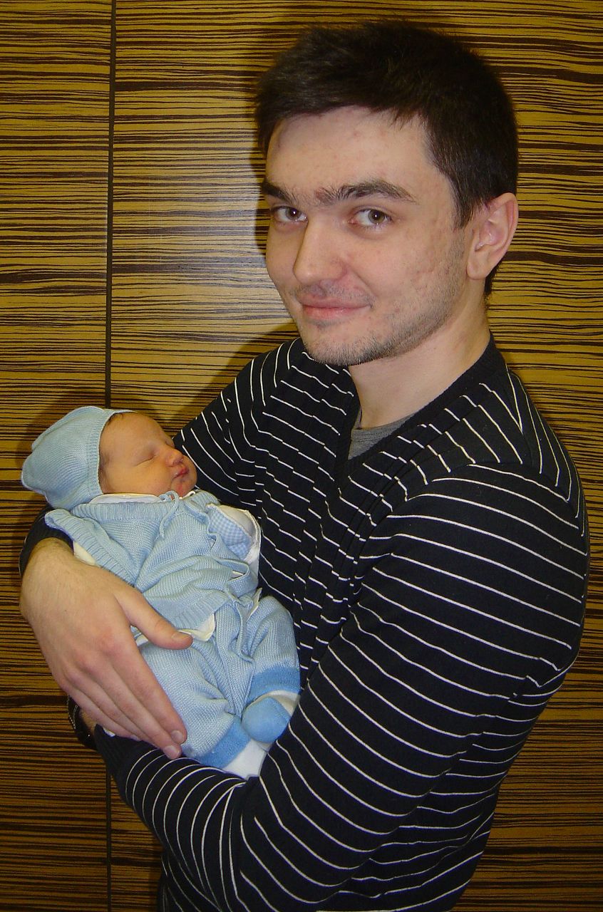 El Shininho | Москва