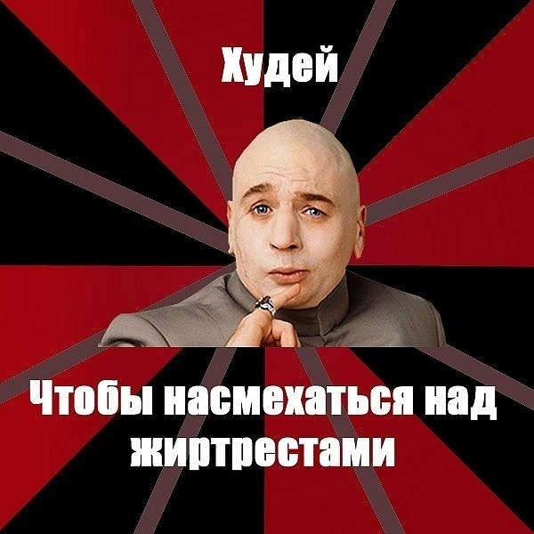 Лера Гольдберг | Санкт-Петербург