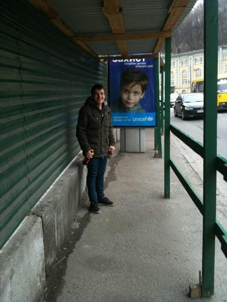 Danil Kovalyov | Киев