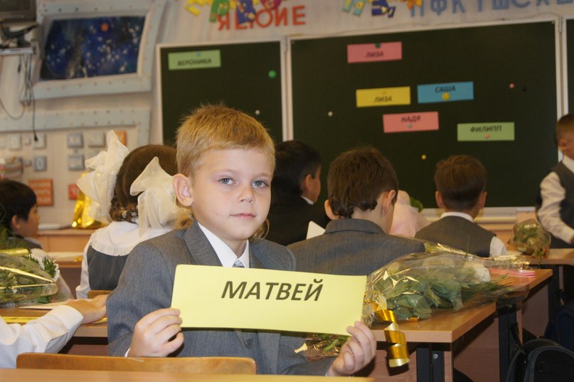 Елена Зотова | Королёв