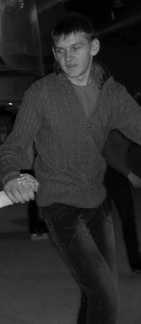 Ваня Мишак | Згорани