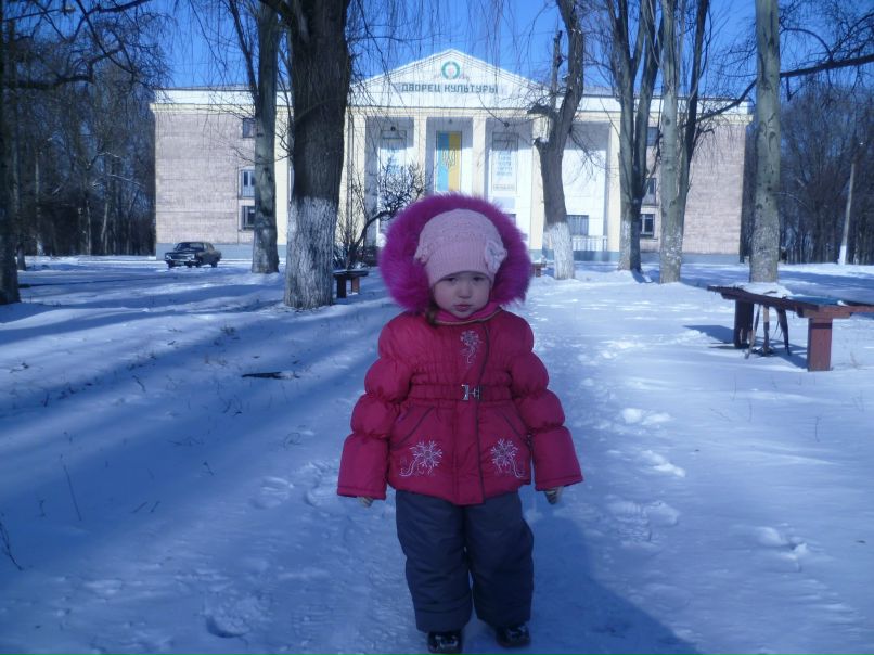 Юлия Альховикова | Краснодар