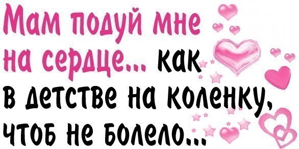 Оксана Чурсина Александровна | Свердловск / Должанск