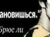 Андрій Мотора ̮̮۩۞۩ | Полонное