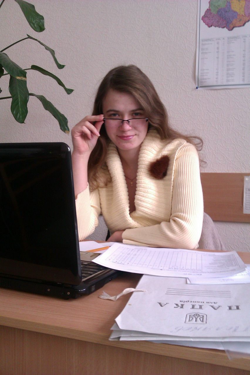 Александра Васильева | Харьков