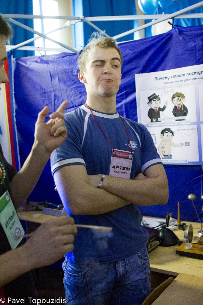 Александр Федотов | Минск