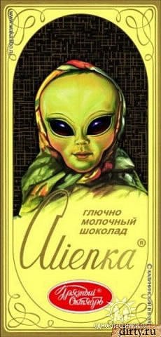 Александр Черных | Новый Оскол