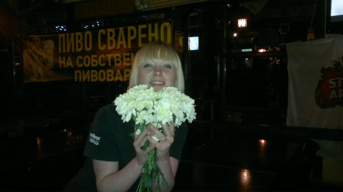 Валентина Перуненко | Киев