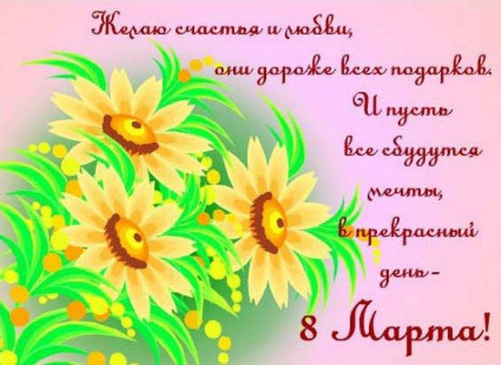 Masha Averina | Athens