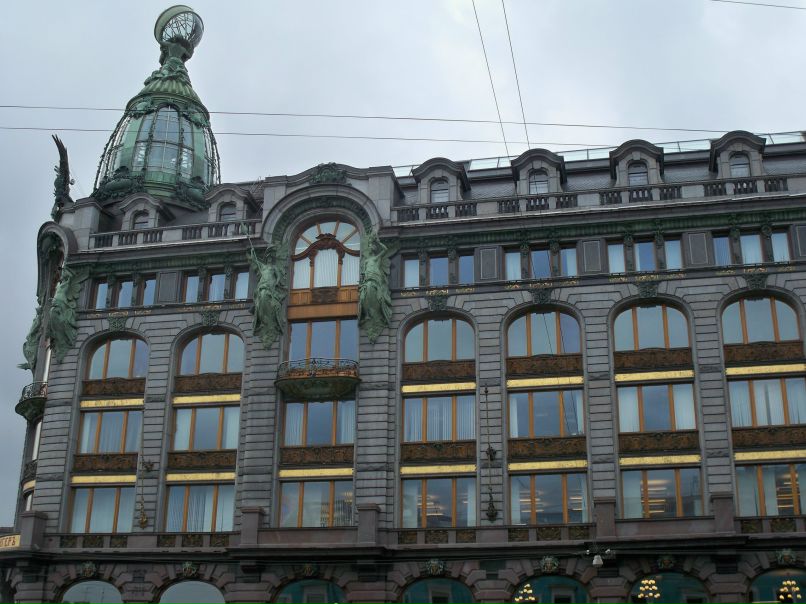 Ирочка Чернышева | Ярославль