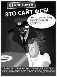 Юлиана Николица | Киев