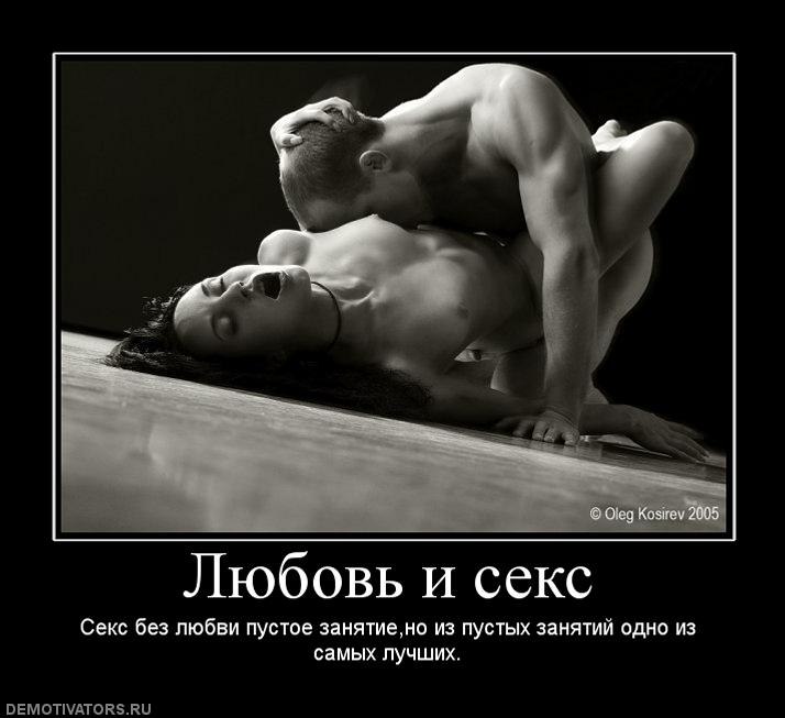 Ириша Велигоша | Улан-Удэ