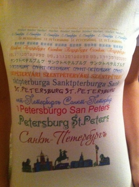 Екатерина Слободская | Ростов-на-Дону