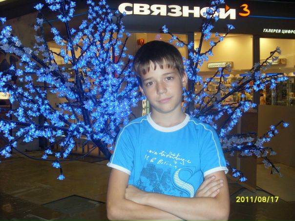 №9, Влад Пошевеля №9, Влад Пошевеля