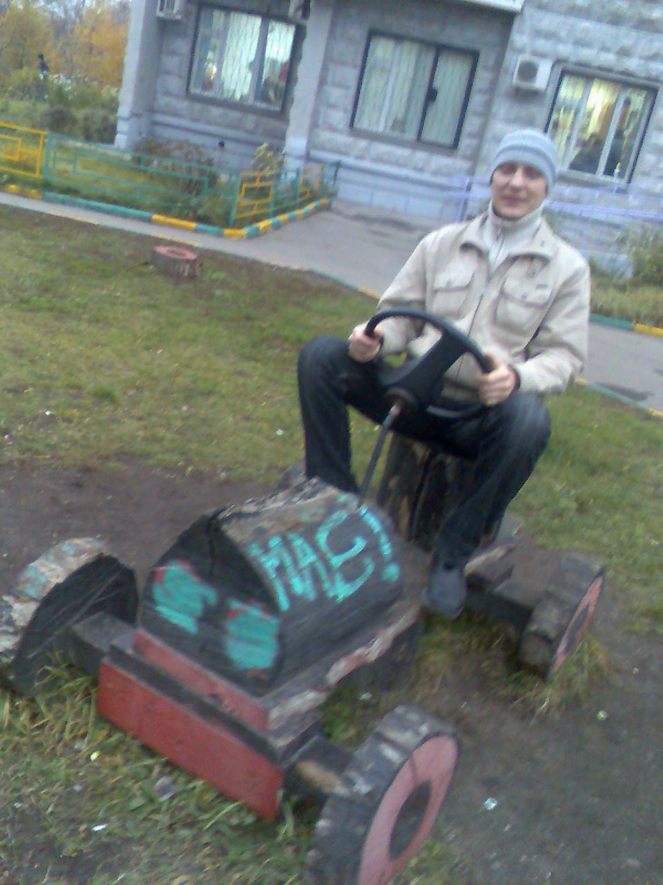 Геннадий Стадник | Москва