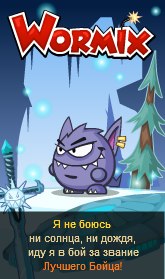 Влад Захаров | Новодвинск