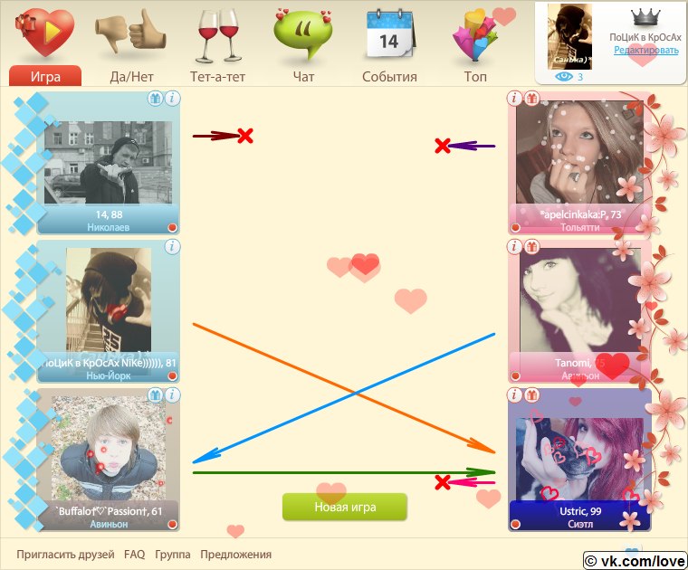 Саша Чёрный † ÐΣ∆†H † | Санкт-Петербург