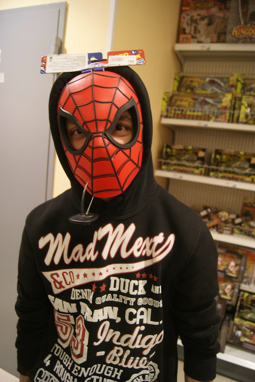 Валех Багиров --//v.v.r\\-- | Москва