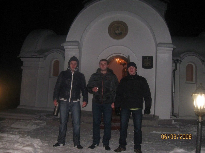 Александр Гродненский | Гродно