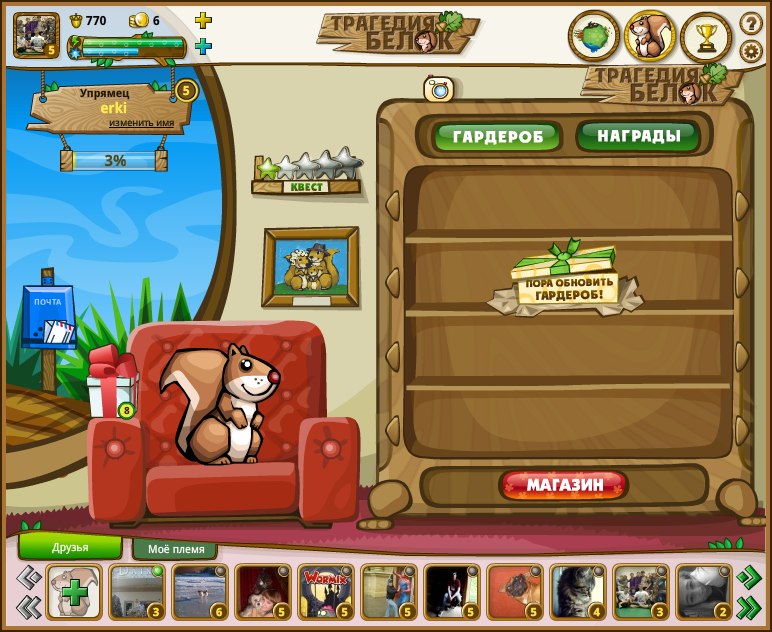 Erki Stsiglitsov | Нарва