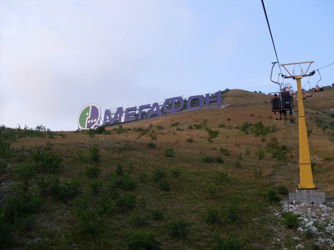 Олег Суслов | Санкт-Петербург