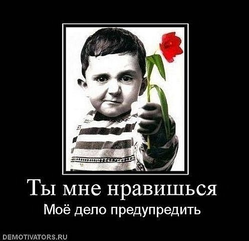 №74, Александра Капитальман, 37 лет, Киев №74, Александра Капитальман, 37 лет, Киев