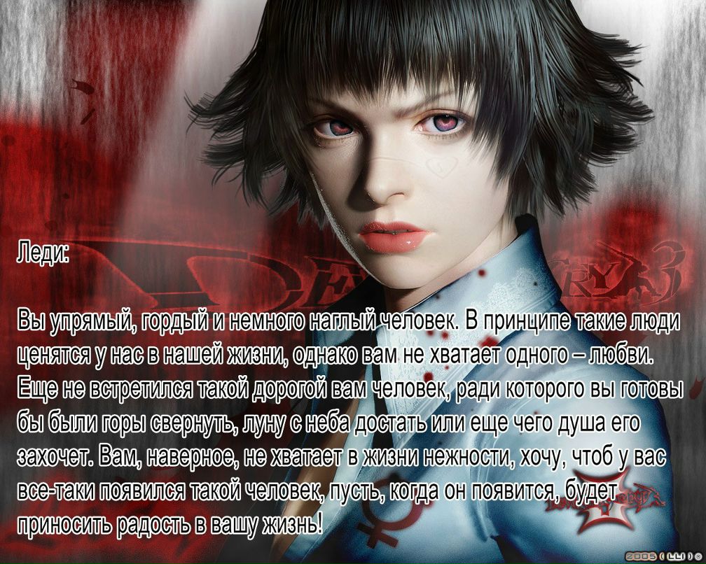 Алексей Рыба | Мозырь