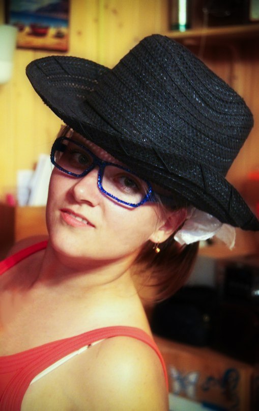 Наташа Питерская | Москва