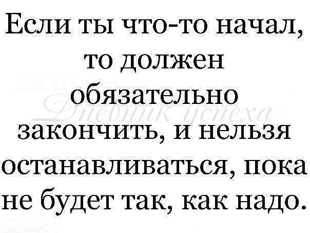 Дмитрий Олейников | 