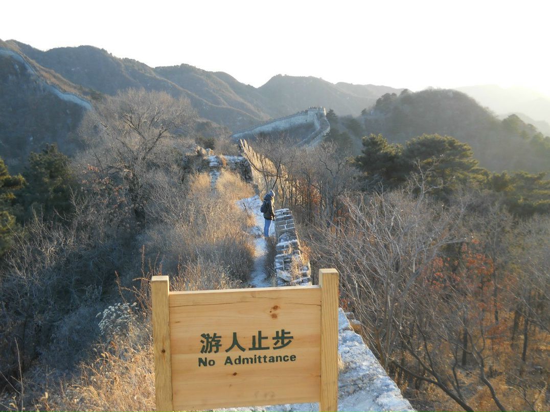Юлия Байбакова | Москва