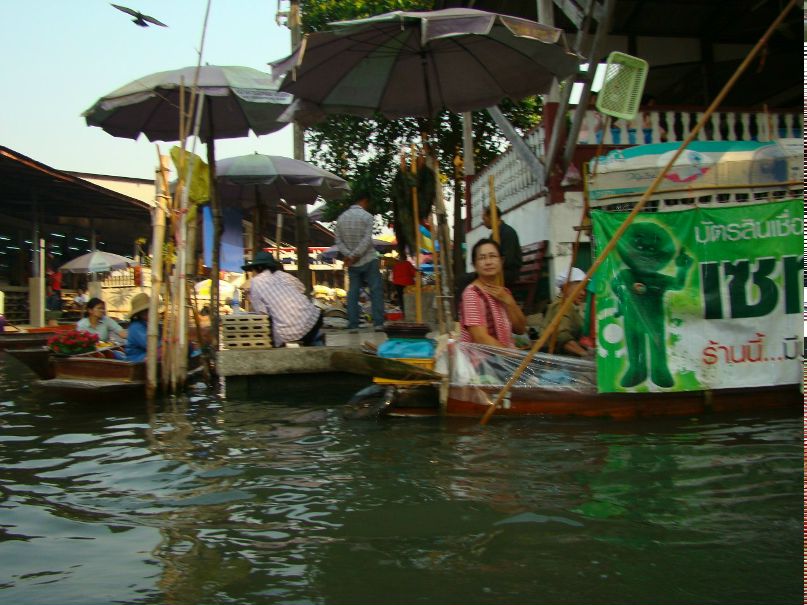 Татьяна Касьян | Москва