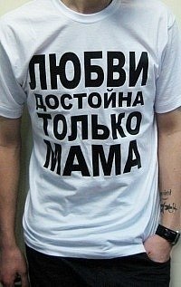 Олег Гавриш | Днепр (Днепропетровск)