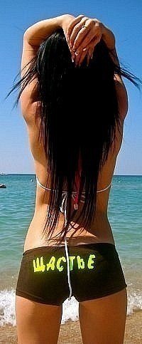 Елена Григорьева | Чебоксары