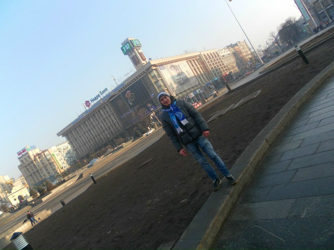 Миша Кардаильский Mu)(eJIb | Днепр (Днепропетровск)