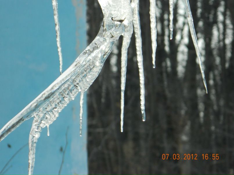 Ринат Исмагилов | Салават