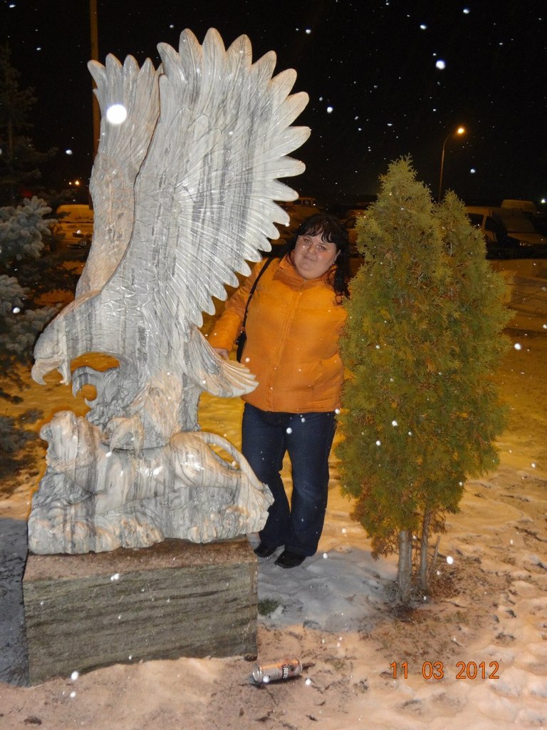 Ирина Луценко-Погребная | Киев